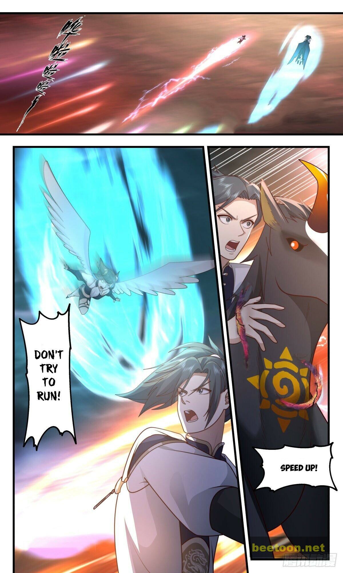 Martial Peak Chapter 2430 - page 6
