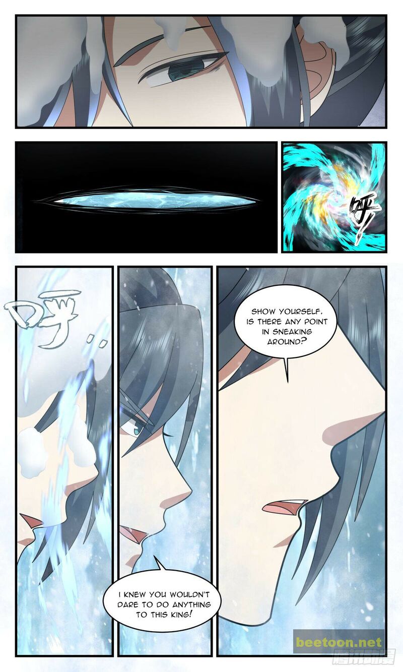 Martial Peak Chapter 2401 - page 11