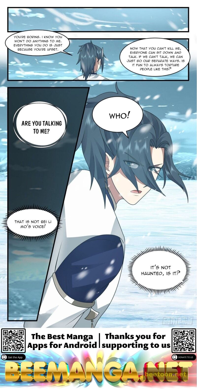 Martial Peak Chapter 2401 - page 12