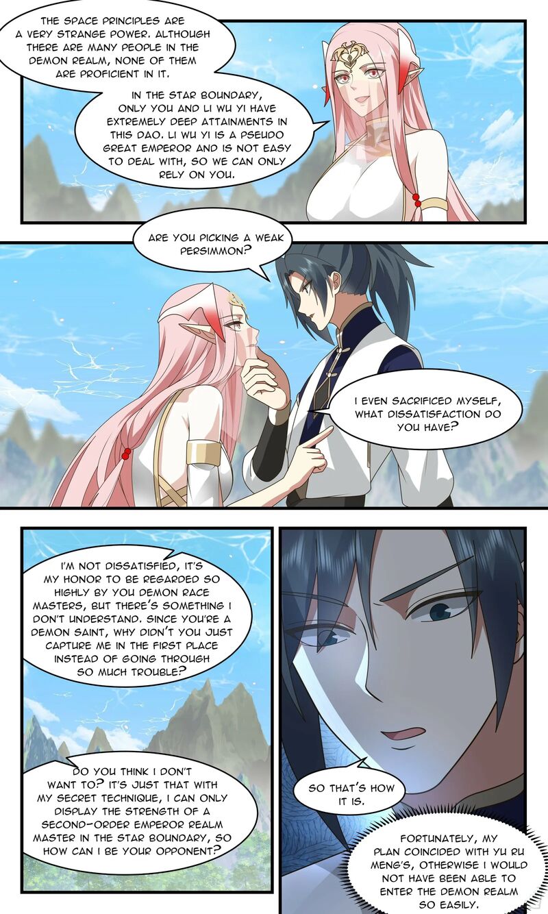 Martial Peak Chapter 2363 - page 5