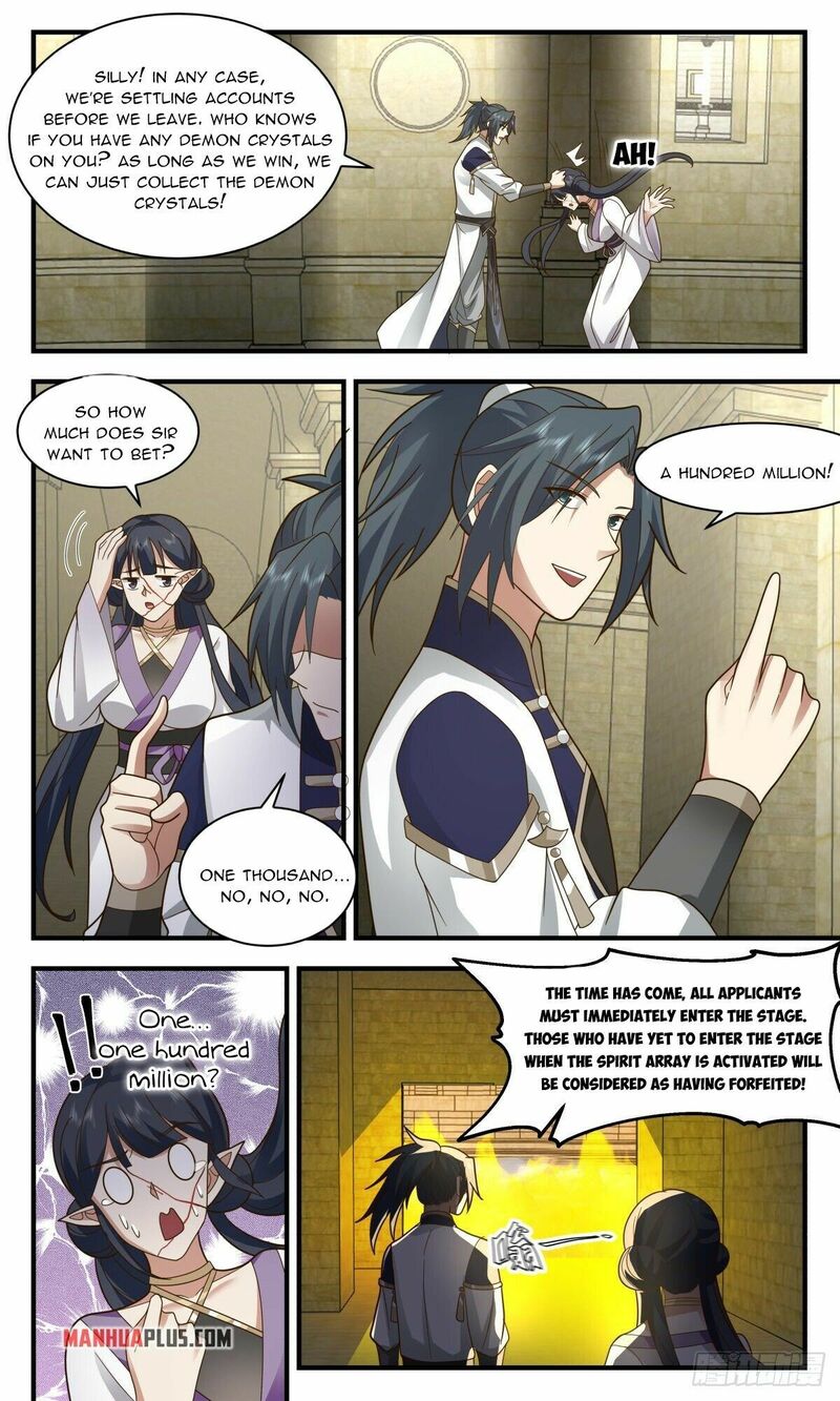 Martial Peak Chapter 2368 - page 2