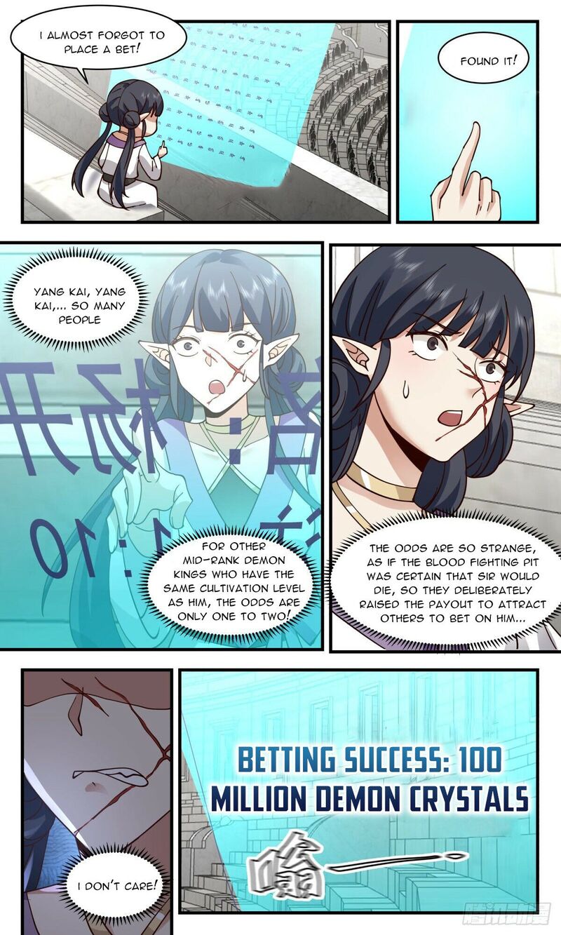 Martial Peak Chapter 2368 - page 5