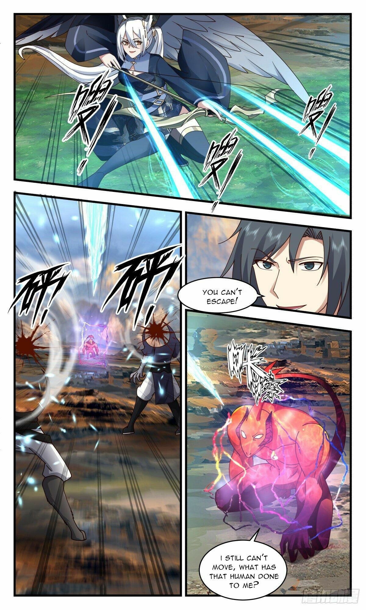 Martial Peak Chapter 2374 - page 3