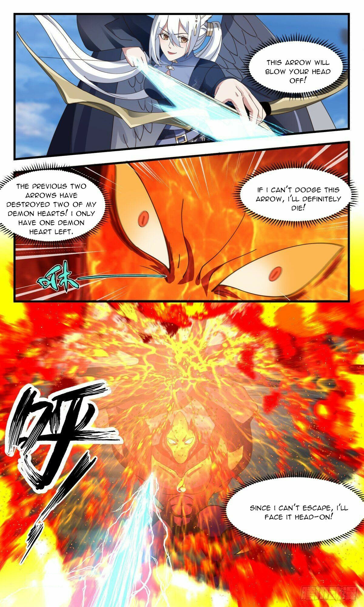 Martial Peak Chapter 2374 - page 5