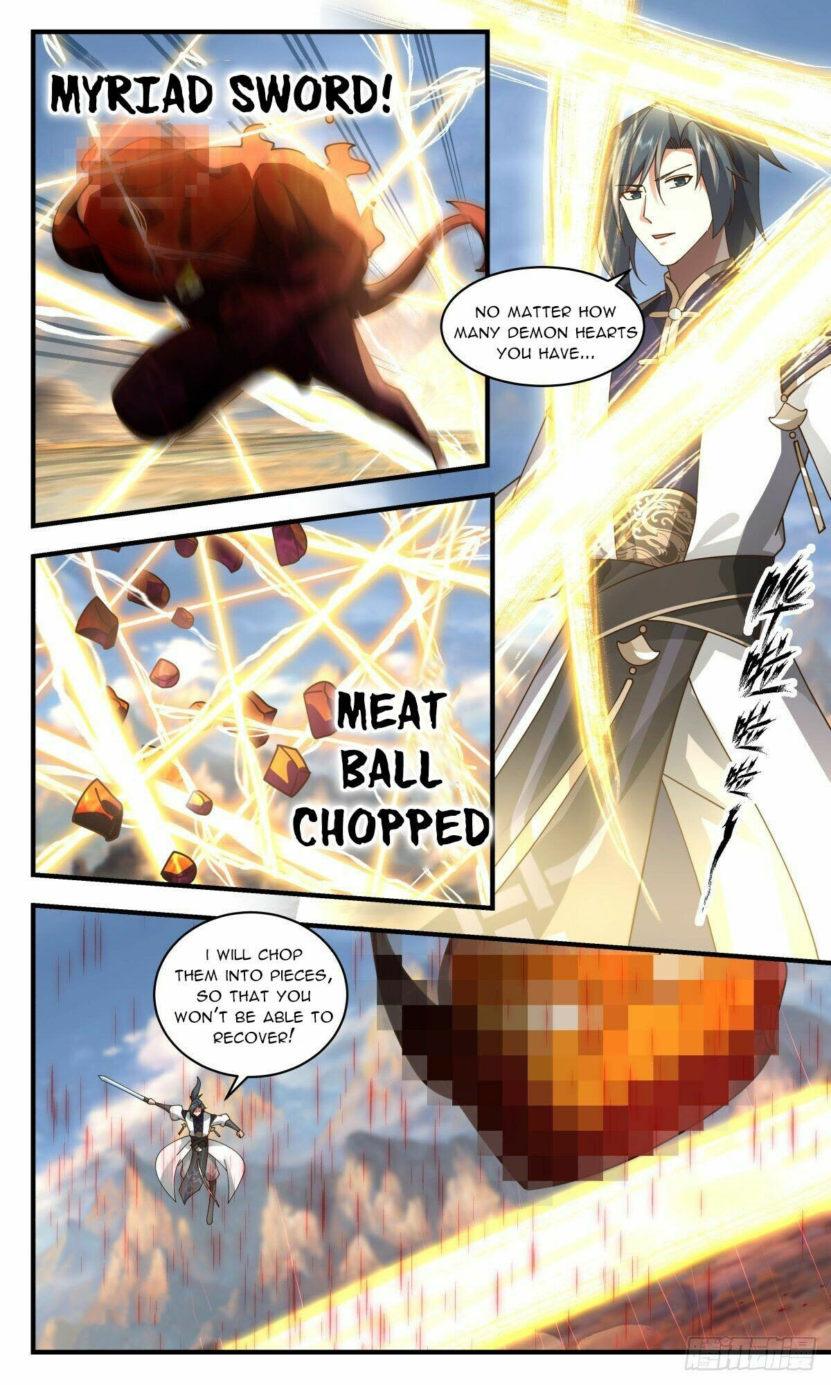 Martial Peak Chapter 2374 - page 7
