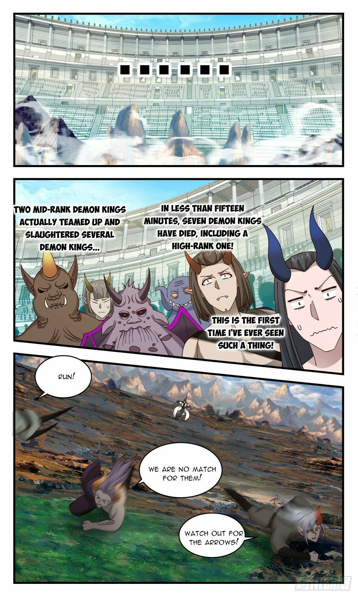 Martial Peak Chapter 2374 - page 8