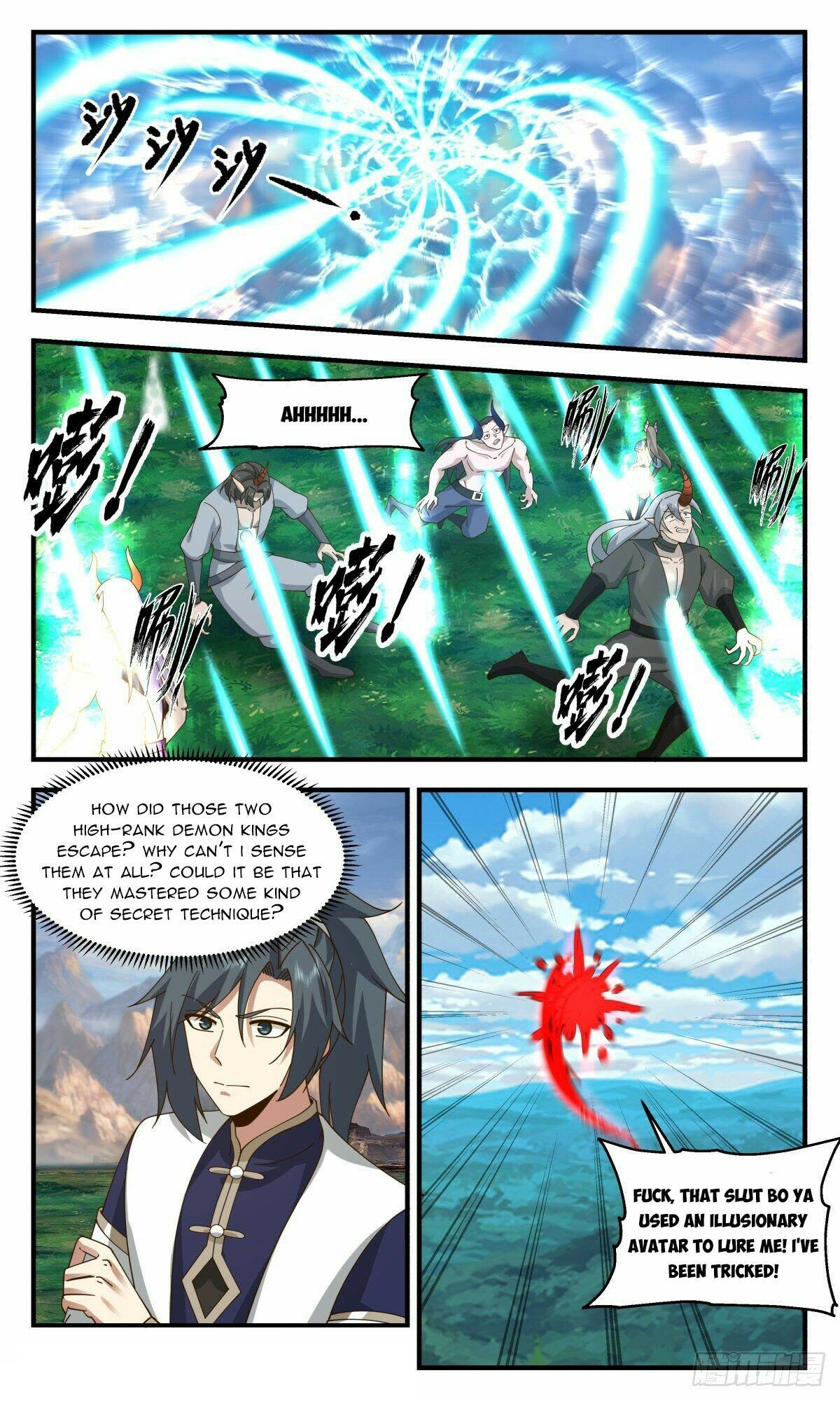 Martial Peak Chapter 2374 - page 9
