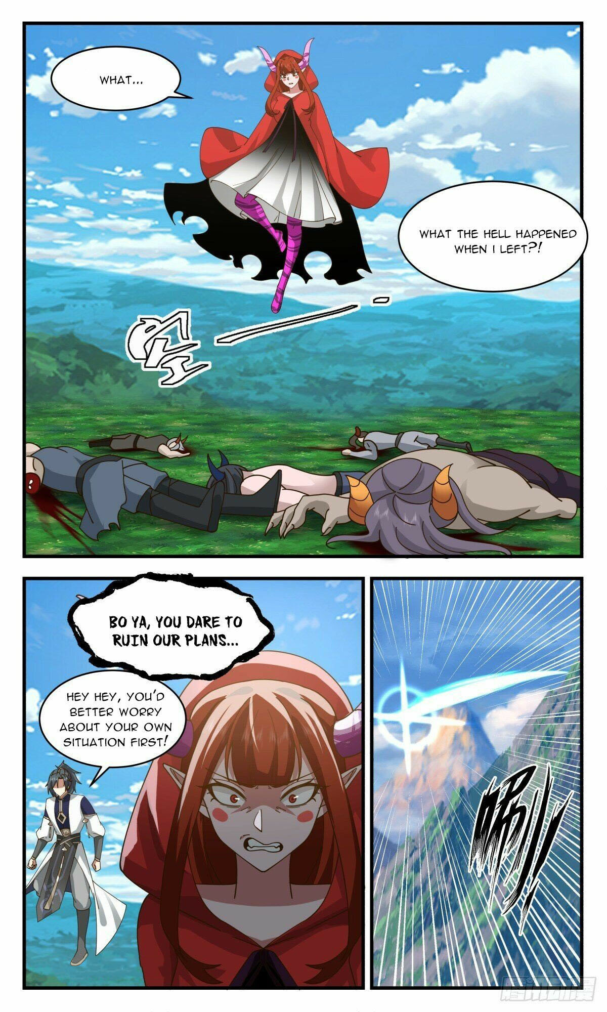 Martial Peak Chapter 2374 - page 10