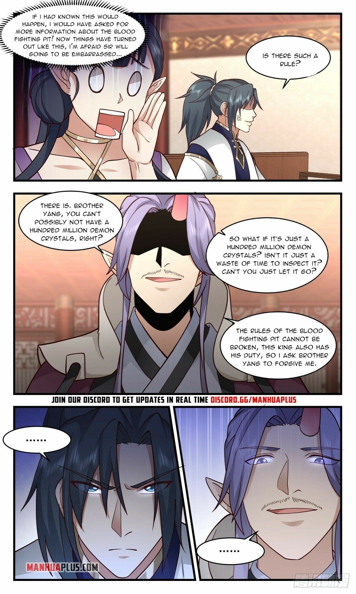 Martial Peak Chapter 2375 - page 11