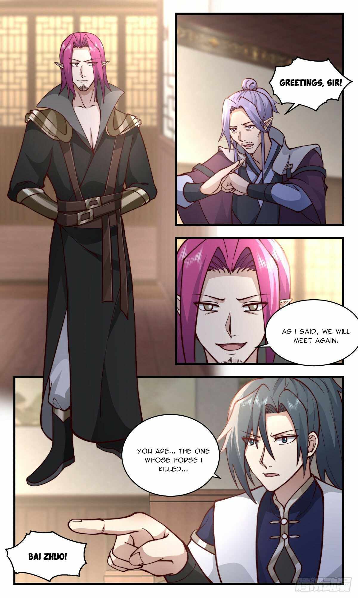 Martial Peak Chapter 2376 - page 4