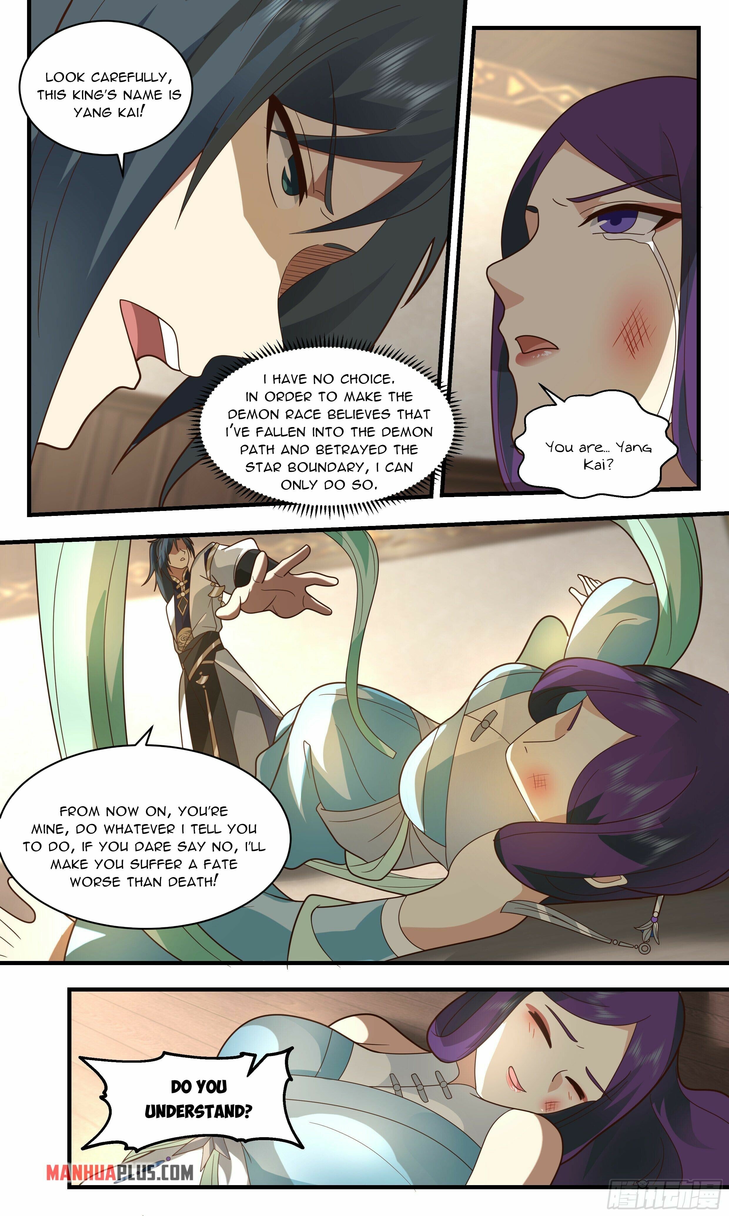 Martial Peak Chapter 2377 - page 4