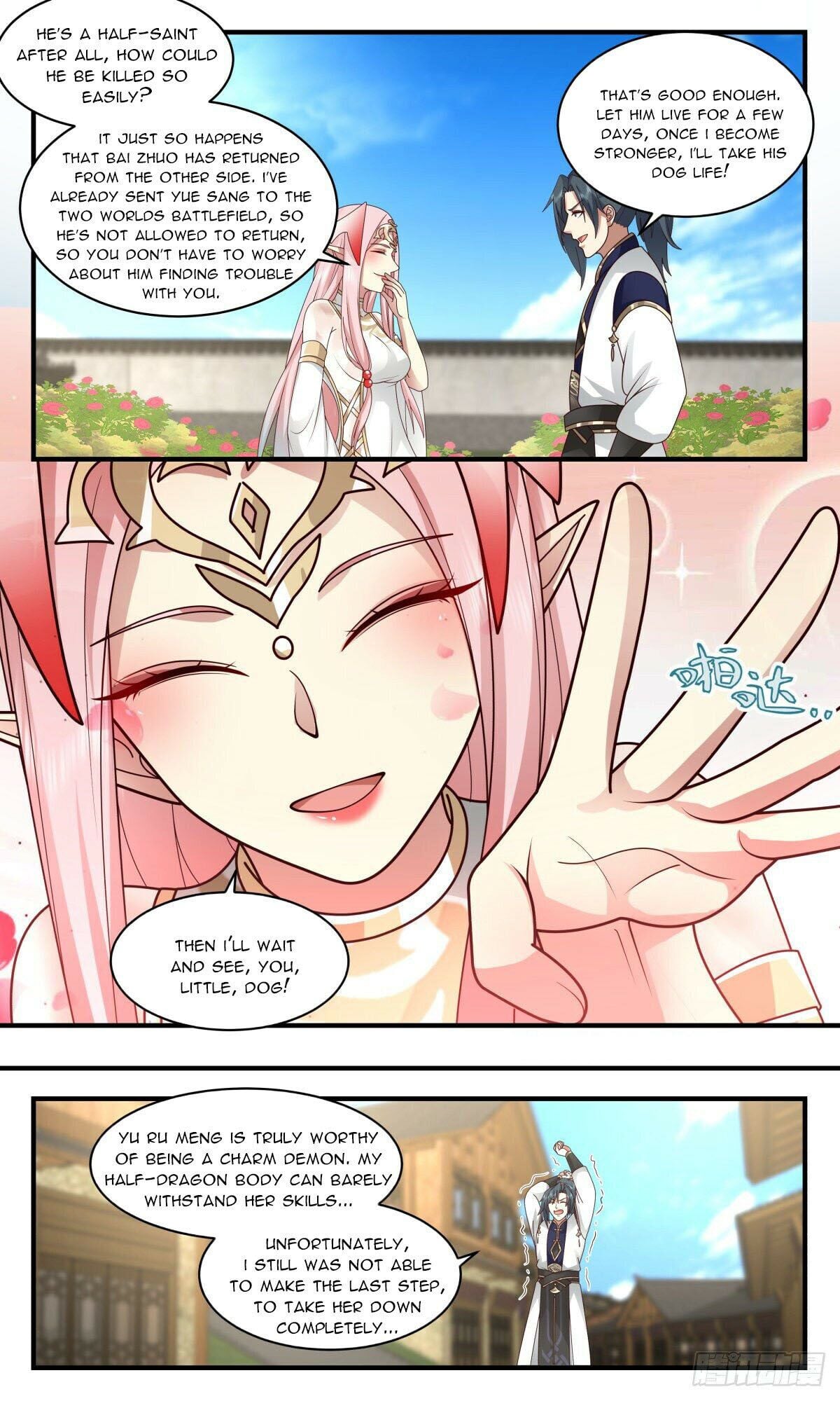 Martial Peak Chapter 2378 - page 11