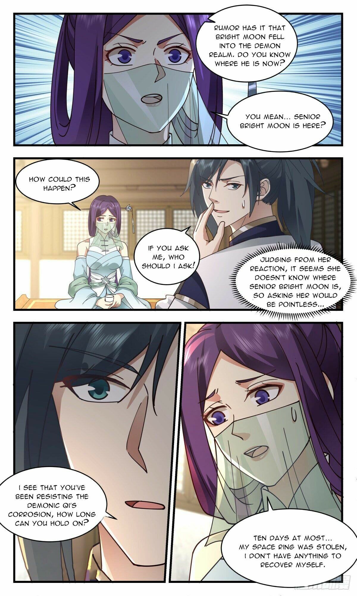 Martial Peak Chapter 2378 - page 4
