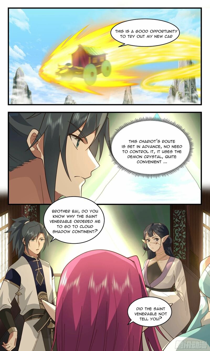 Martial Peak Chapter 2379 - page 2