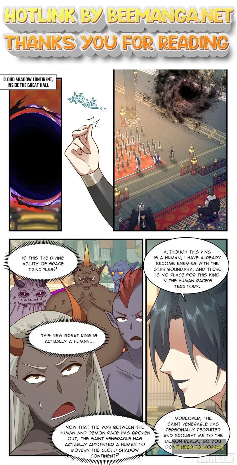 Martial Peak Chapter 2381 - page 1