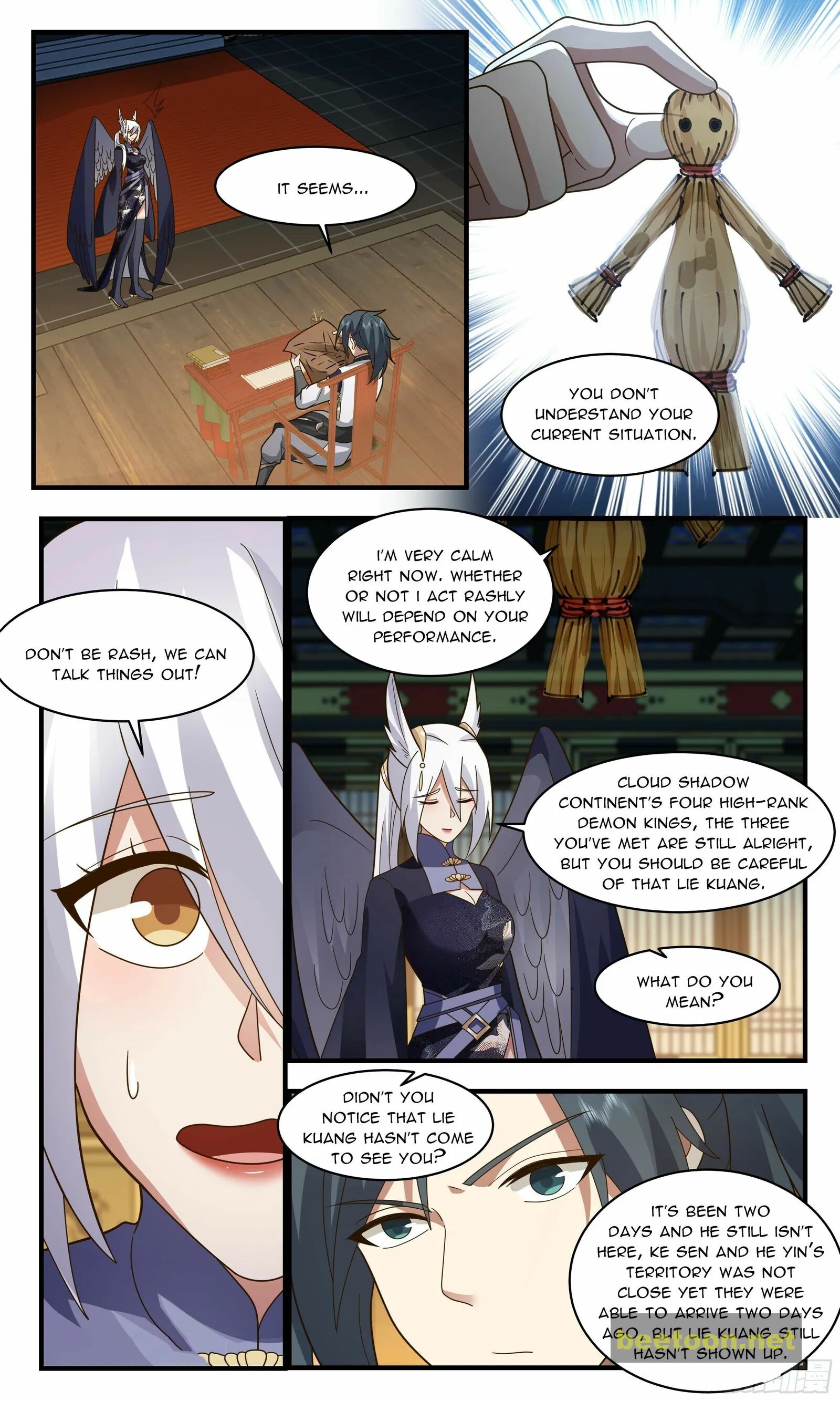 Martial Peak Chapter 2381 - page 4