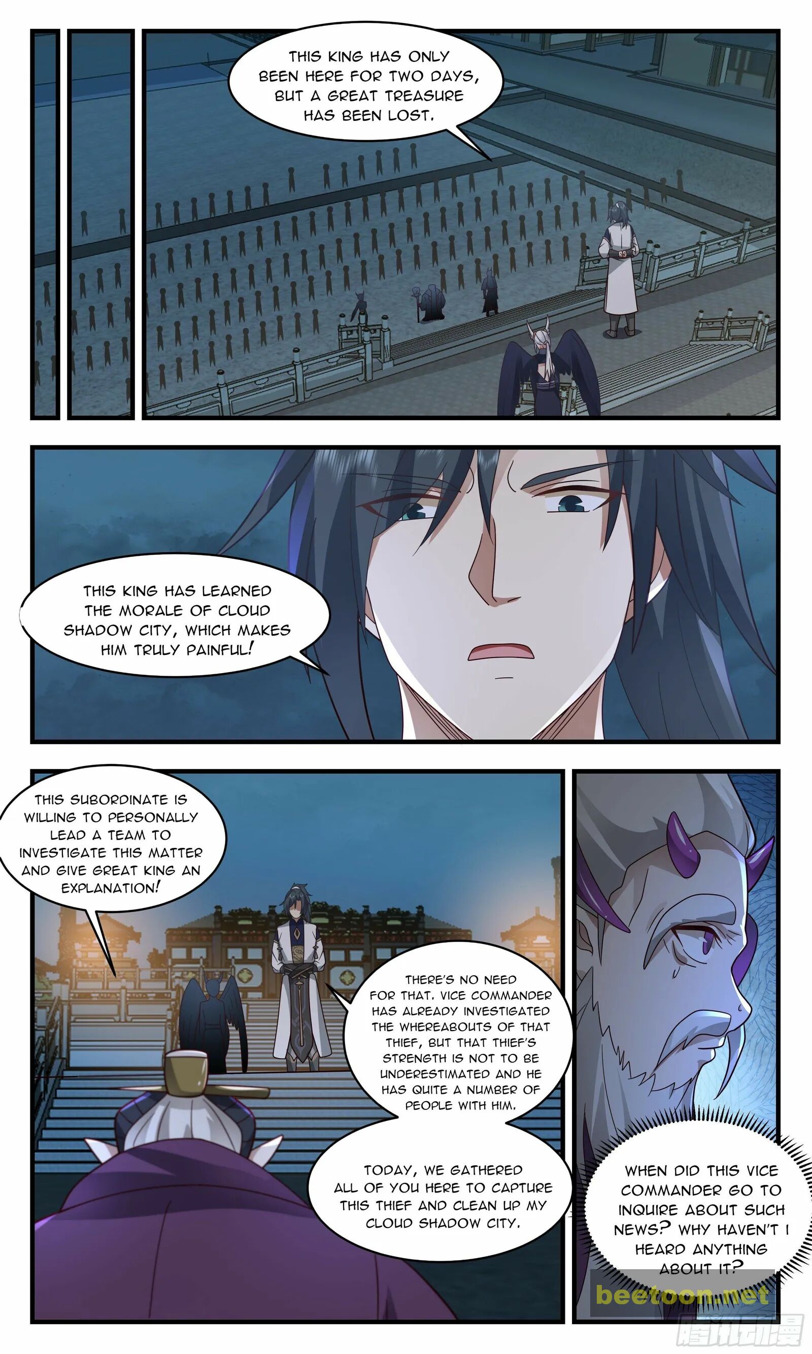 Martial Peak Chapter 2381 - page 8