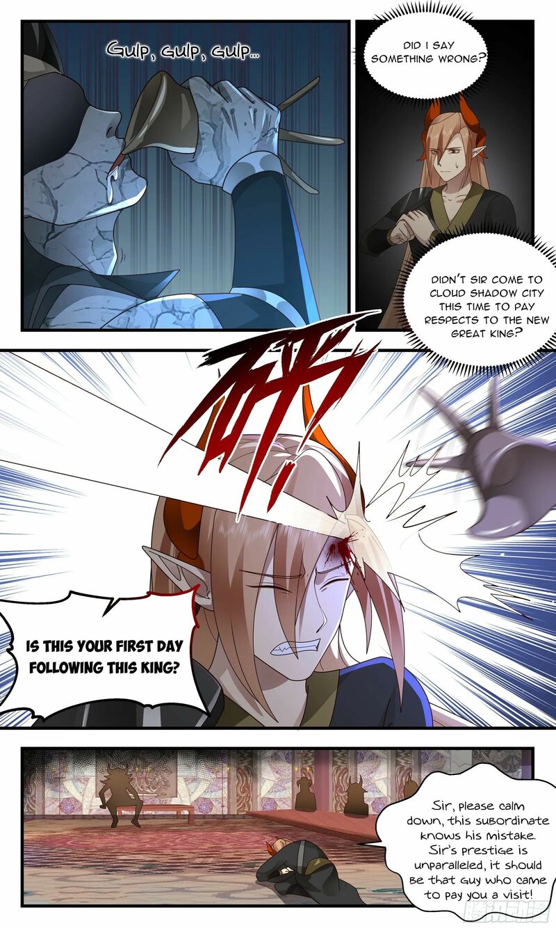 Martial Peak Chapter 2382 - page 2