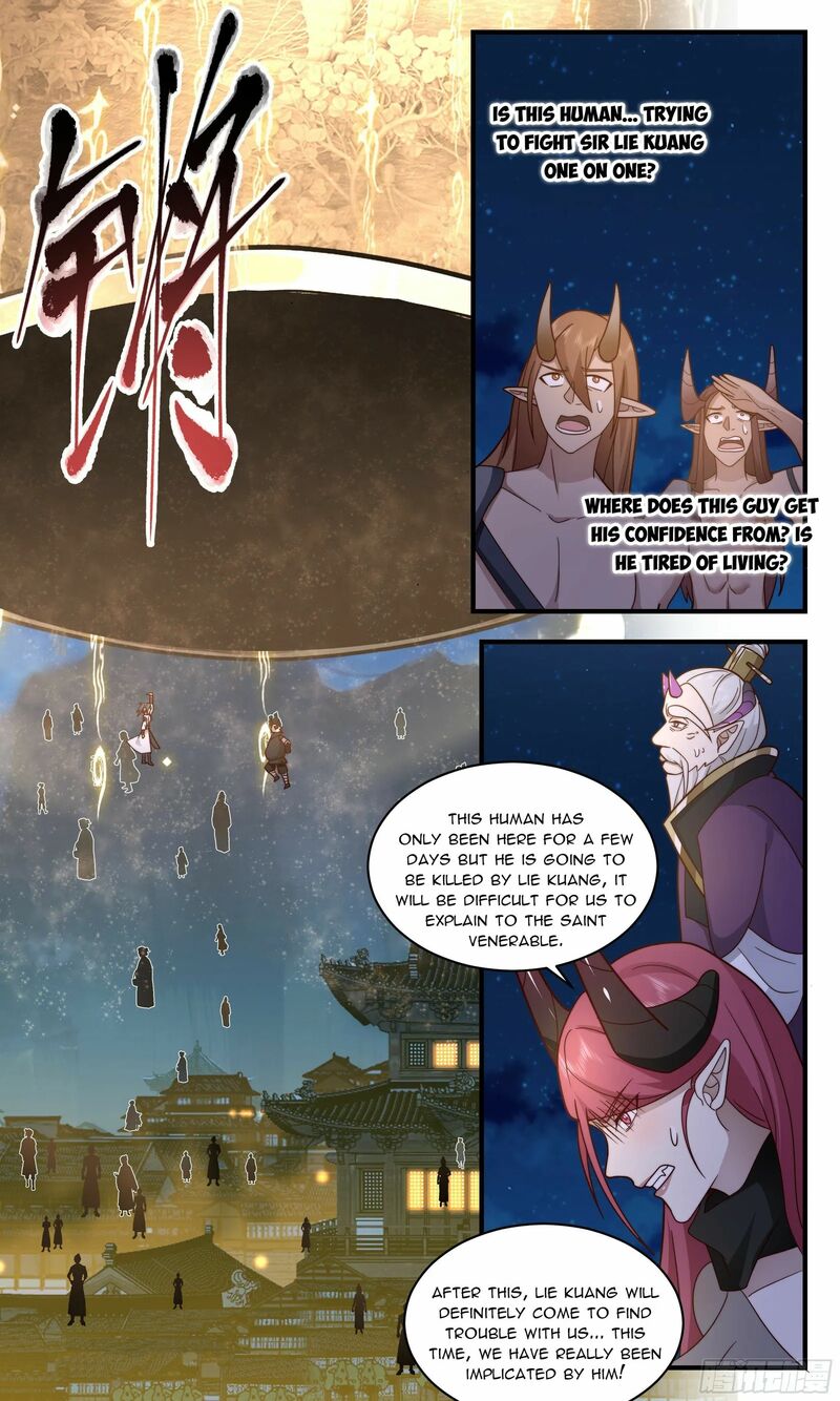 Martial Peak Chapter 2382 - page 11