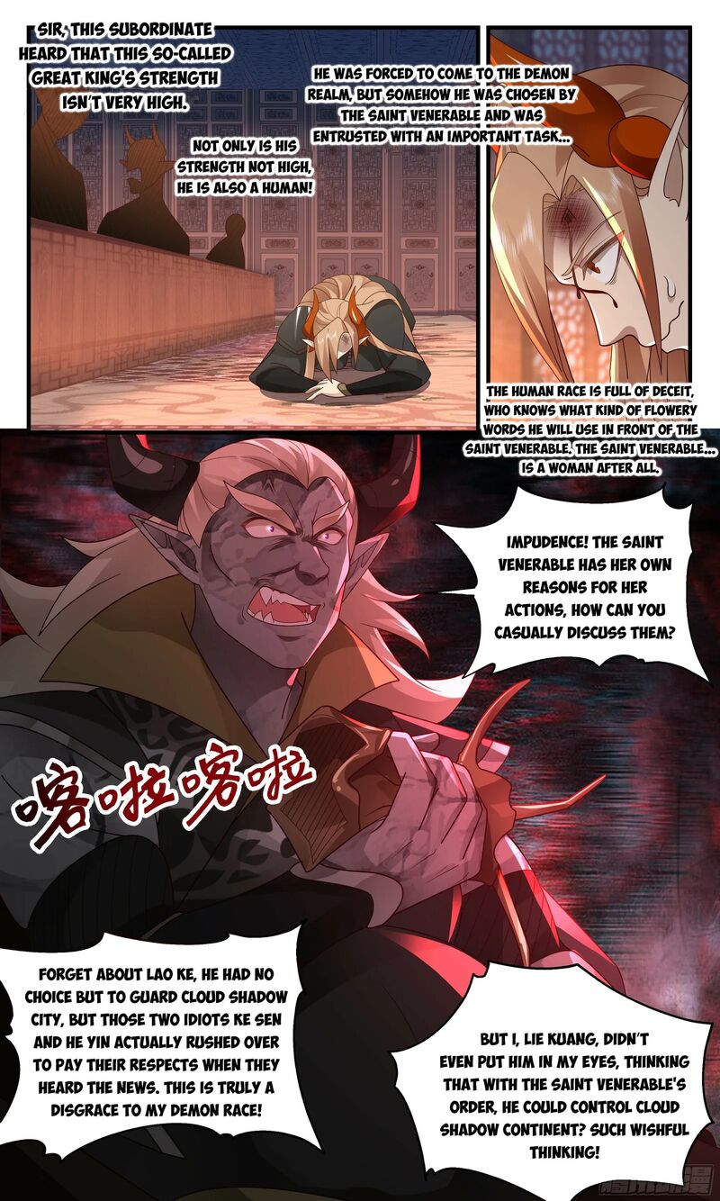 Martial Peak Chapter 2382 - page 3
