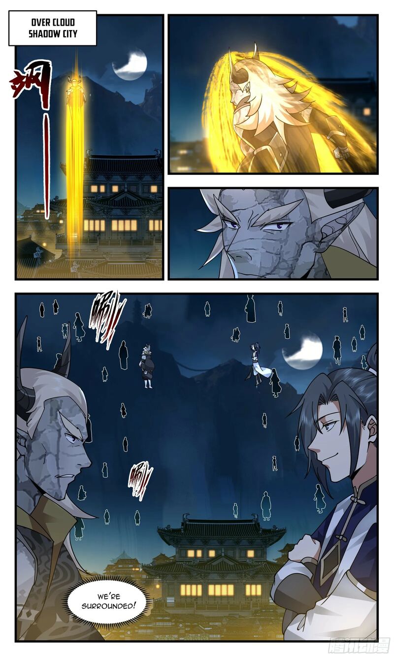 Martial Peak Chapter 2382 - page 5