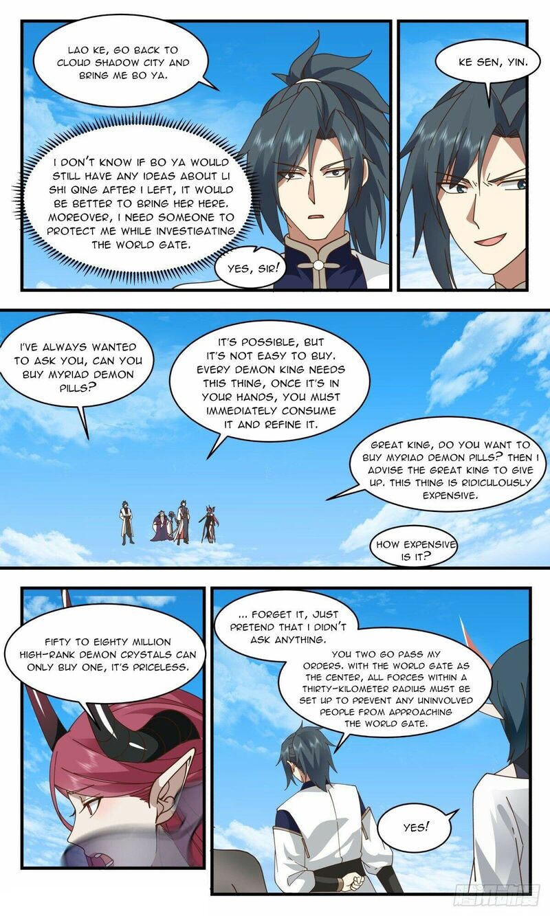 Martial Peak Chapter 2386 - page 4