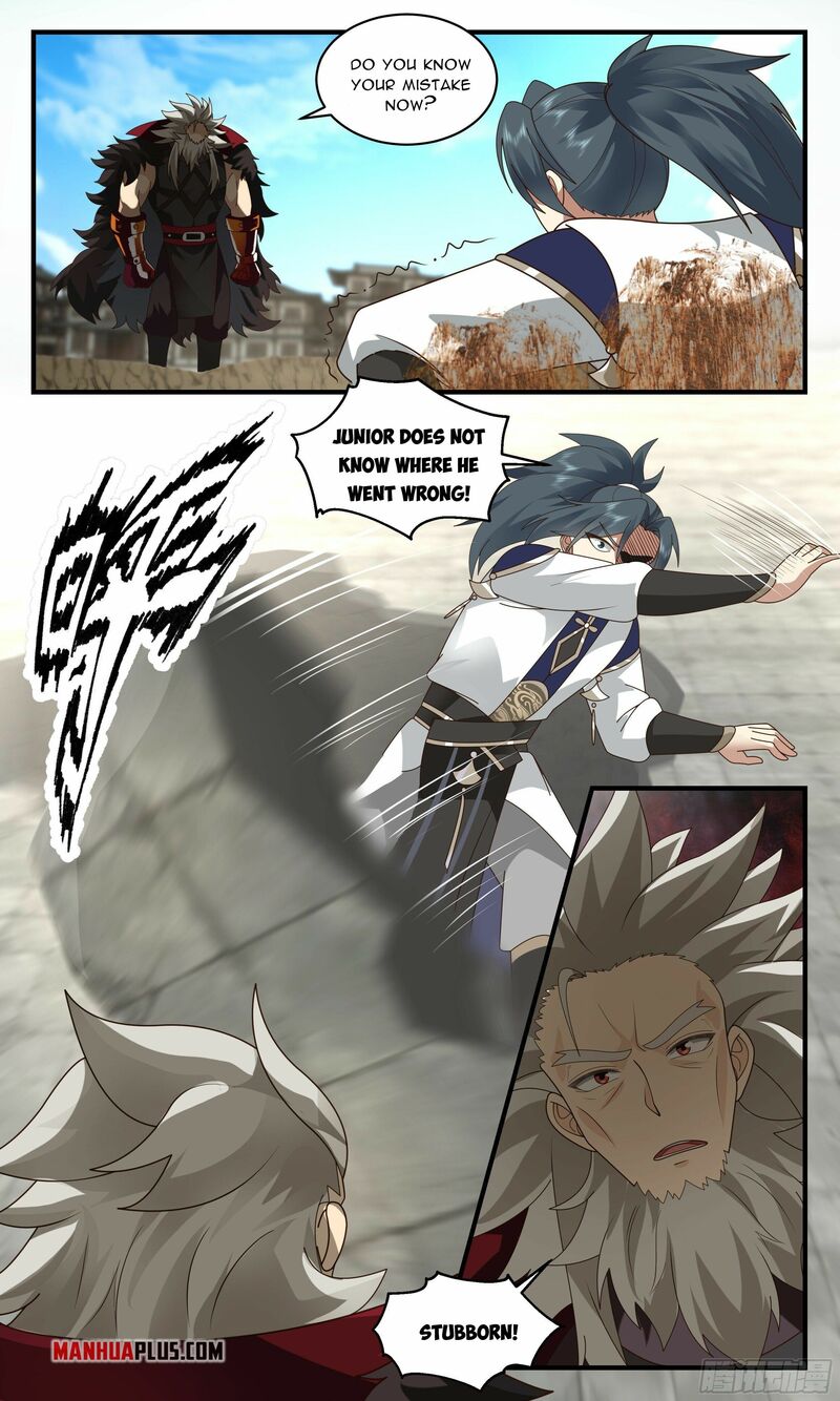 Martial Peak Chapter 2354 - page 5