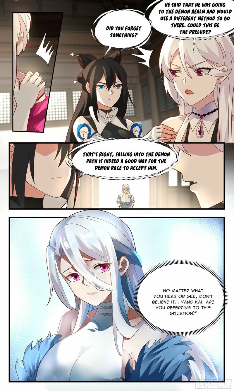 Martial Peak Chapter 2357 - page 3