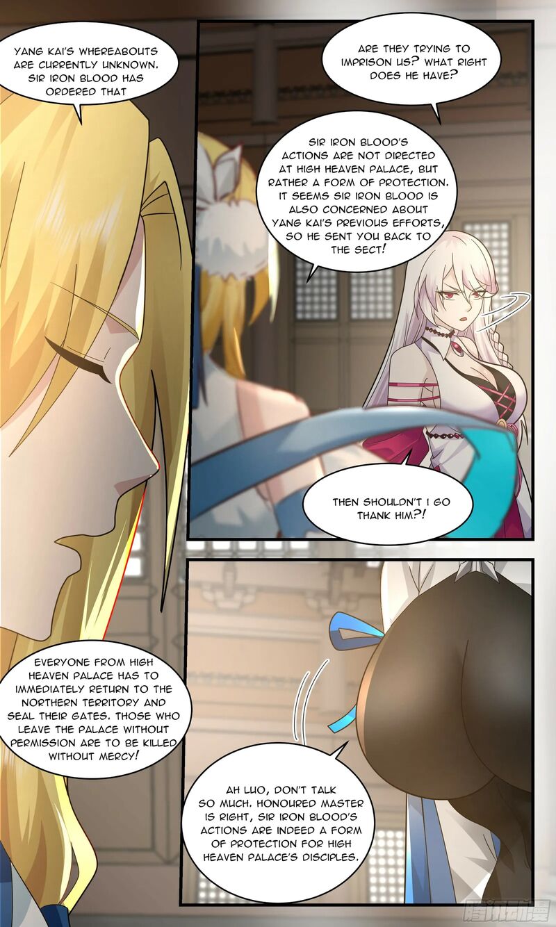 Martial Peak Chapter 2357 - page 4
