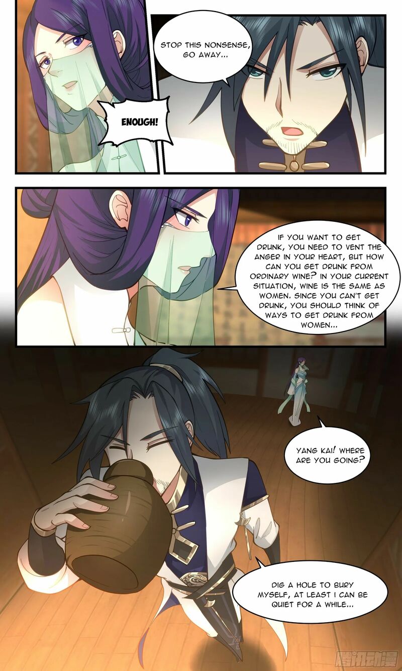 Martial Peak Chapter 2359 - page 5