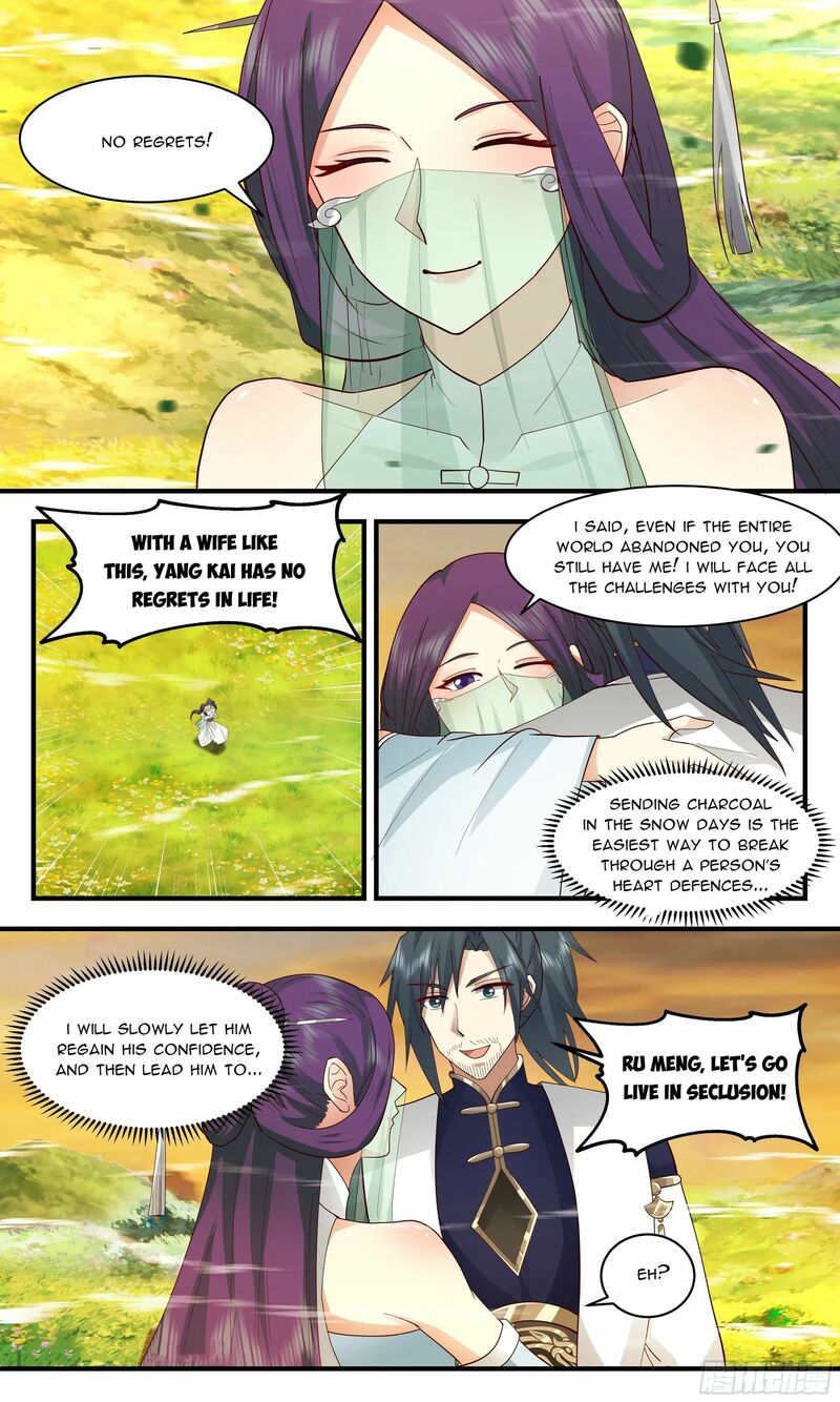 Martial Peak Chapter 2359 - page 8