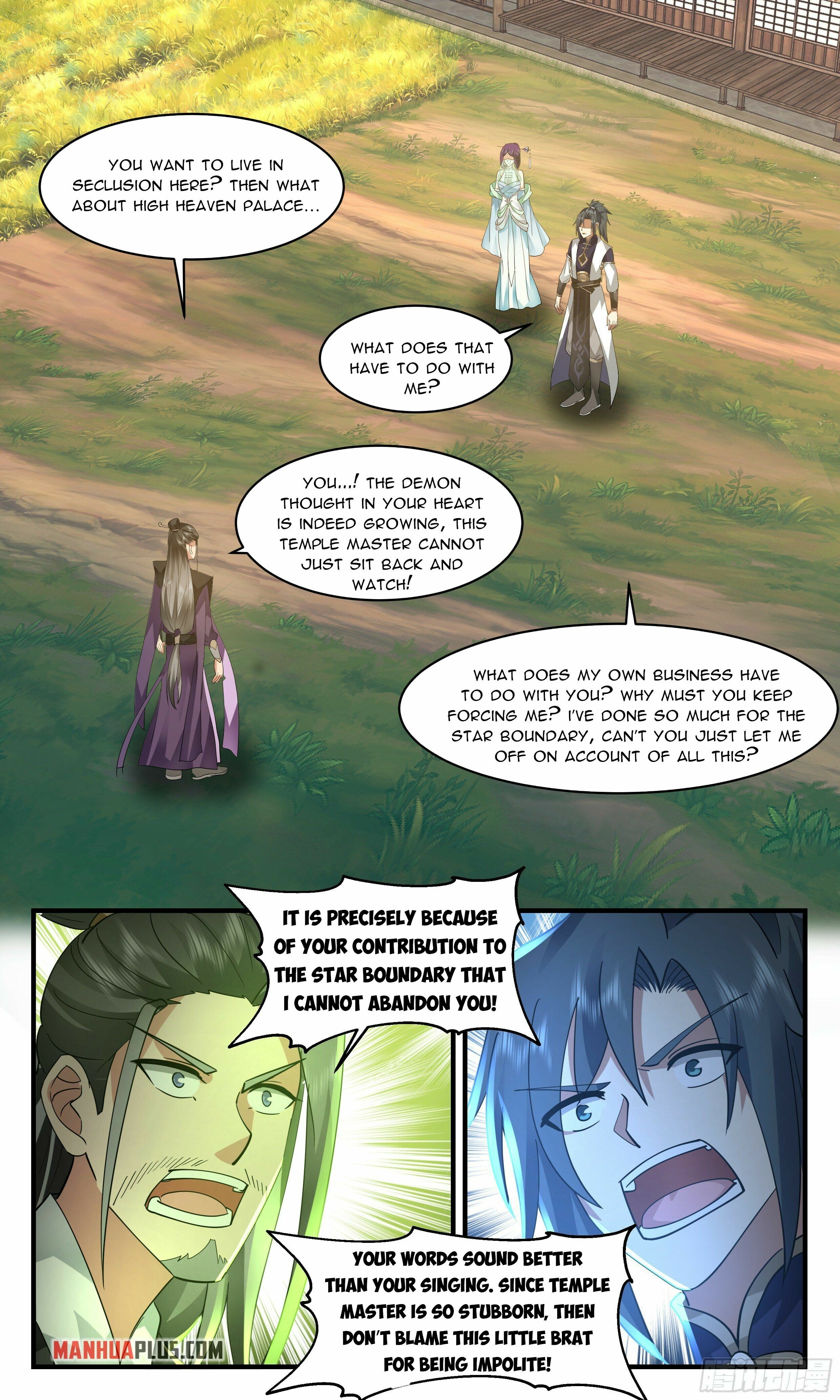 Martial Peak Chapter 2360 - page 4