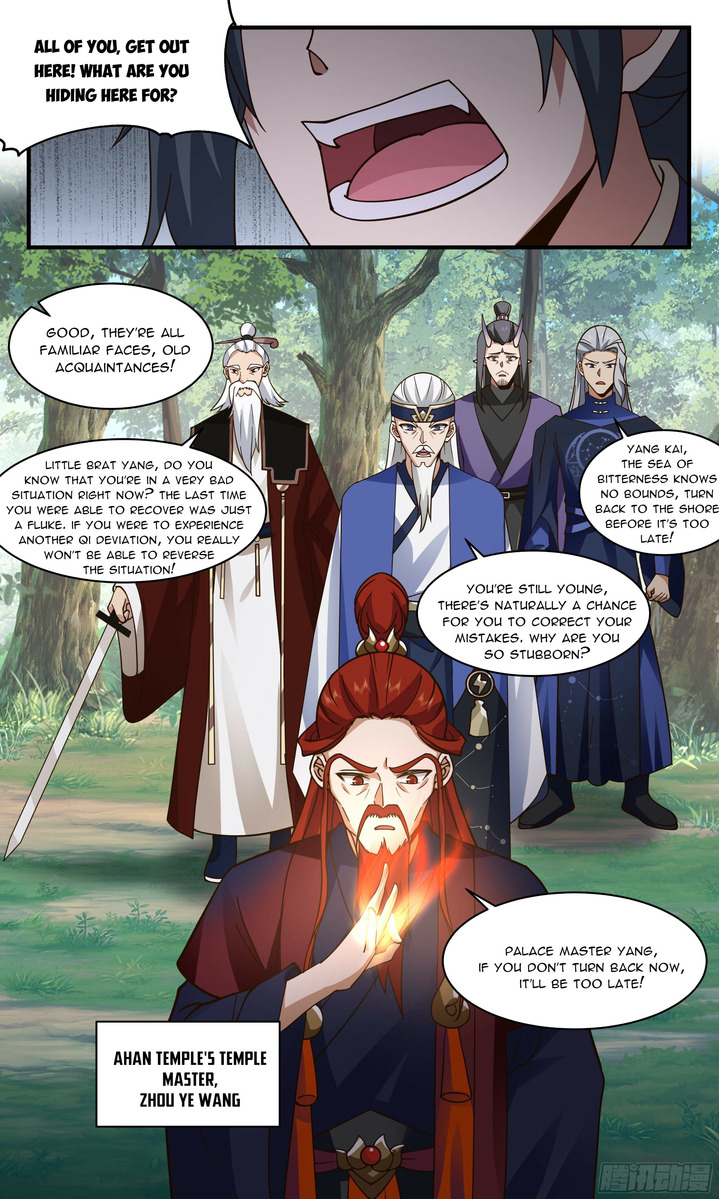 Martial Peak Chapter 2360 - page 5