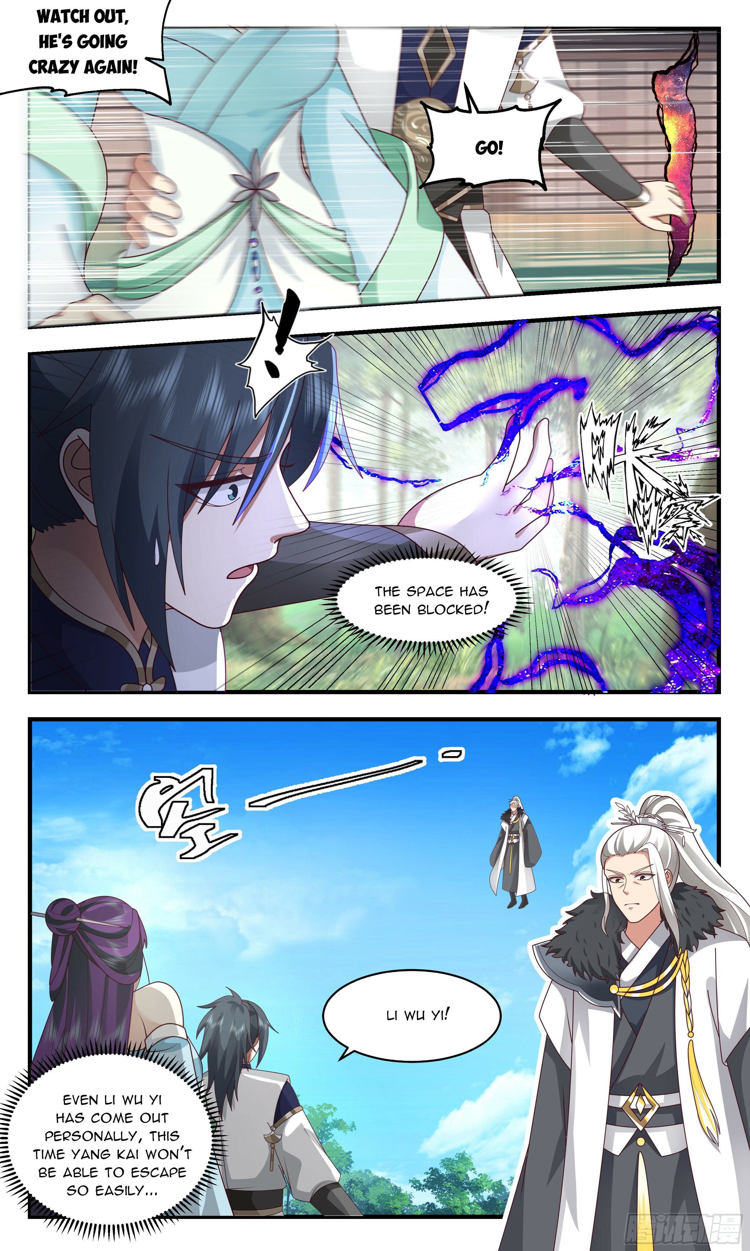 Martial Peak Chapter 2360 - page 7