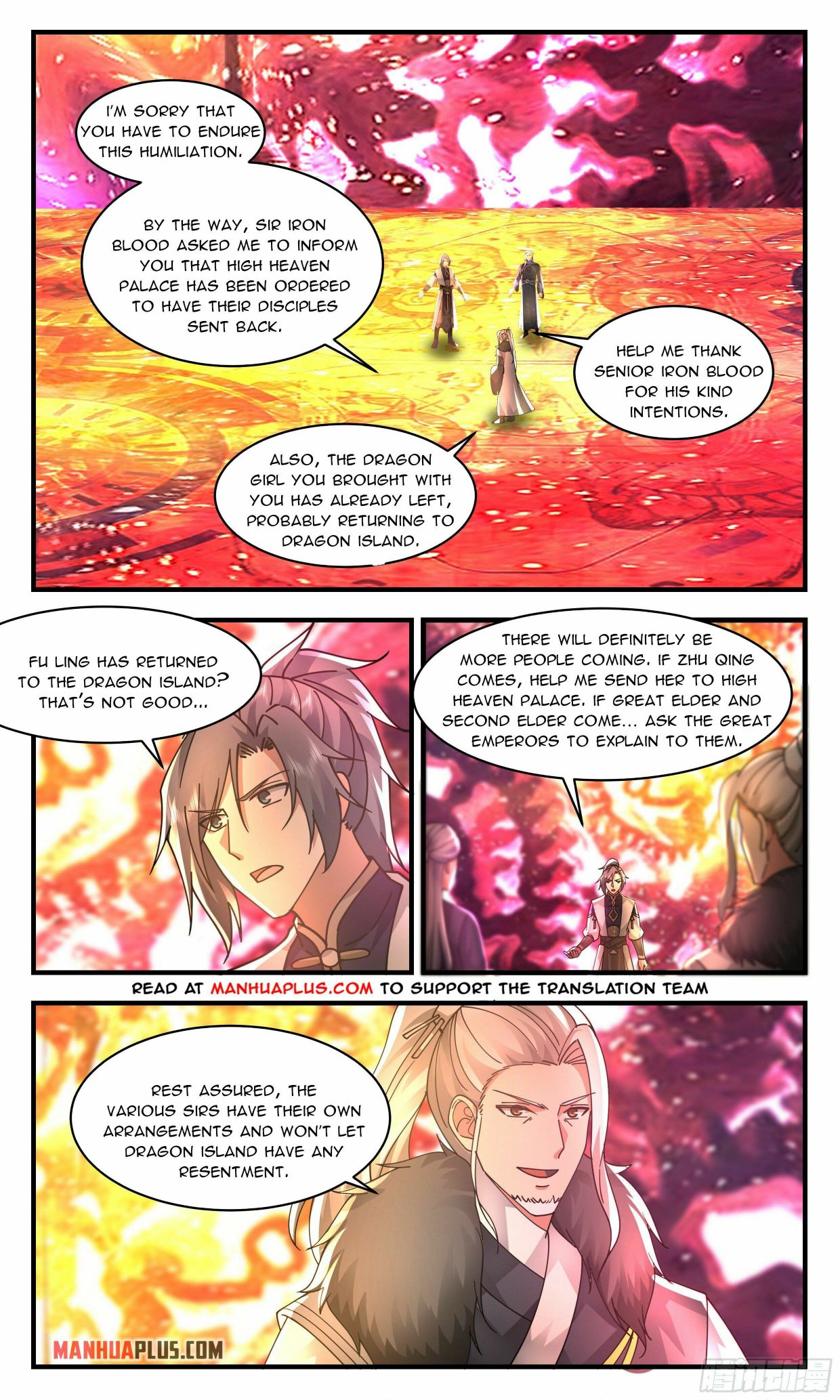 Martial Peak Chapter 2361 - page 2