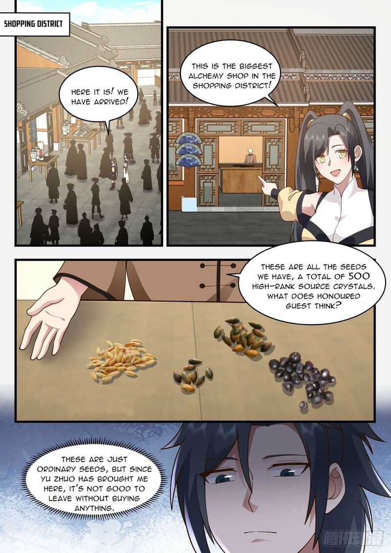 Martial Peak Chapter 2258 - page 5