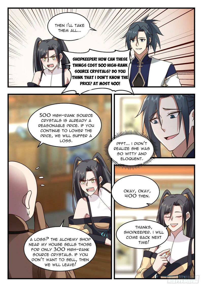 Martial Peak Chapter 2258 - page 6
