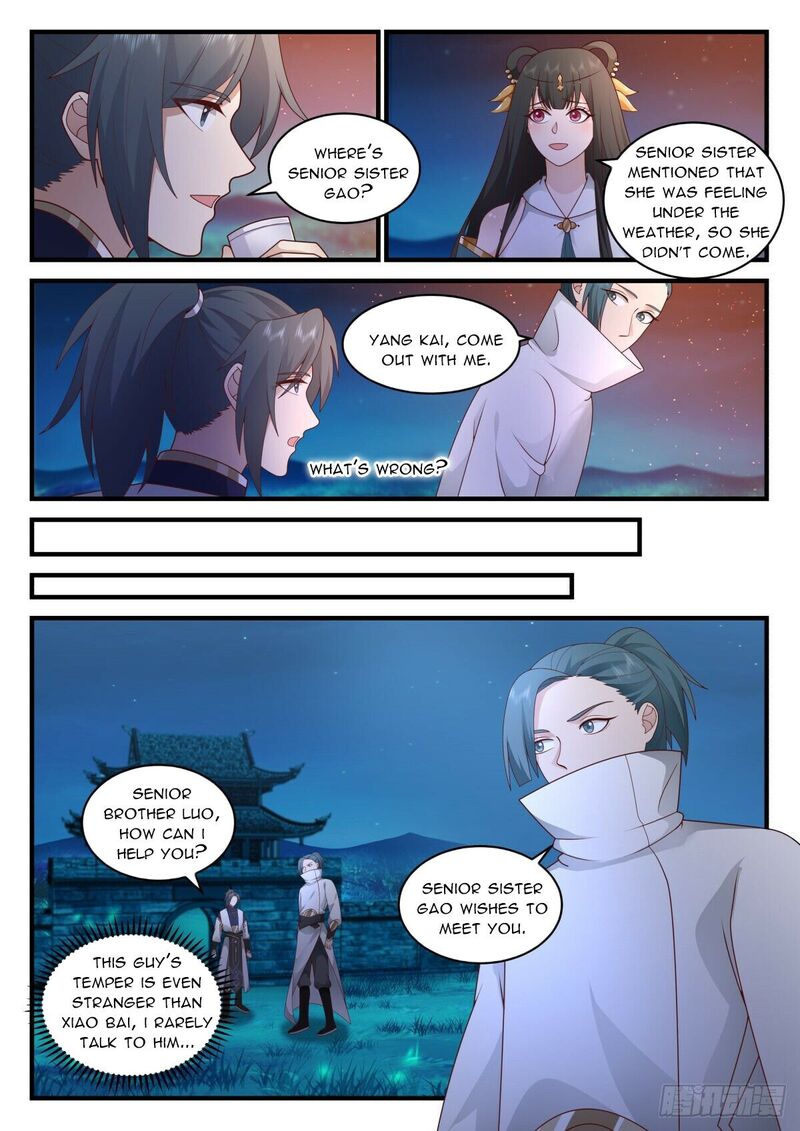 Martial Peak Chapter 2259 - page 5