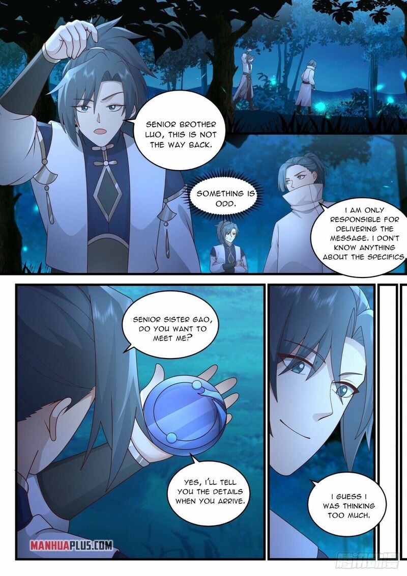 Martial Peak Chapter 2259 - page 6