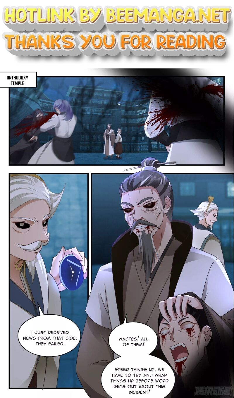 Martial Peak Chapter 2261 - page 1