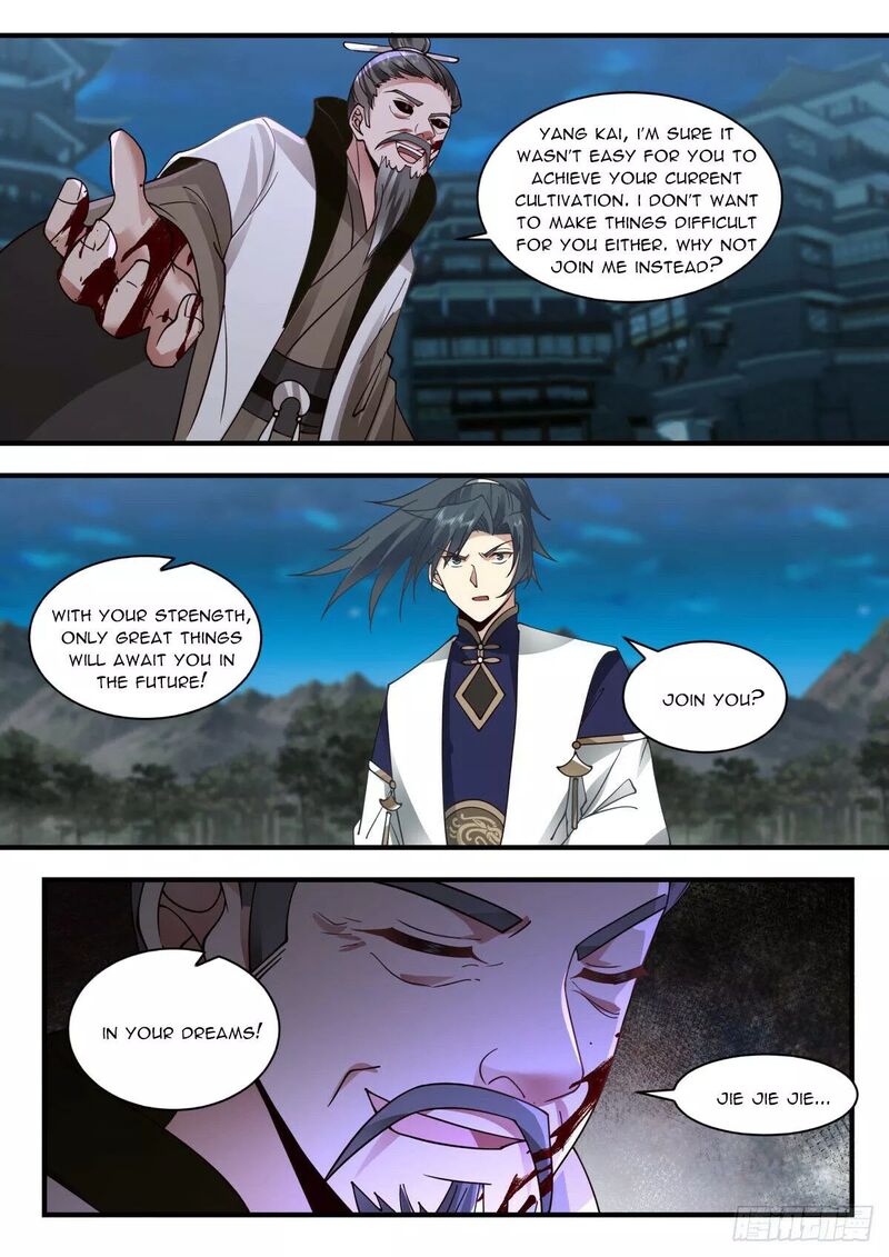 Martial Peak Chapter 2261 - page 7