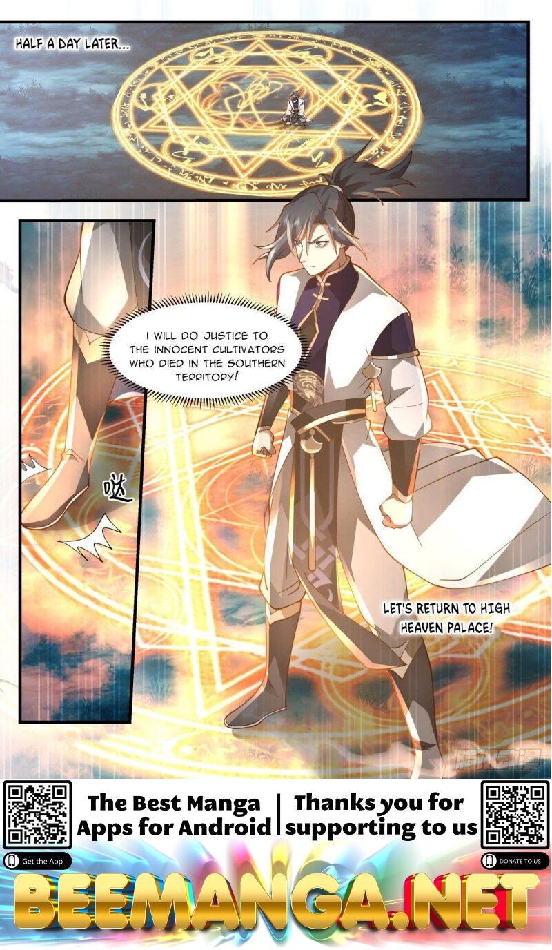 Martial Peak Chapter 2262 - page 12