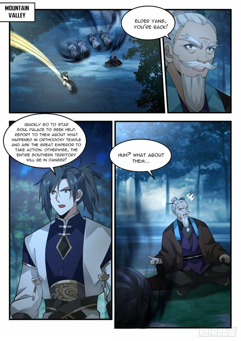 Martial Peak Chapter 2262 - page 10