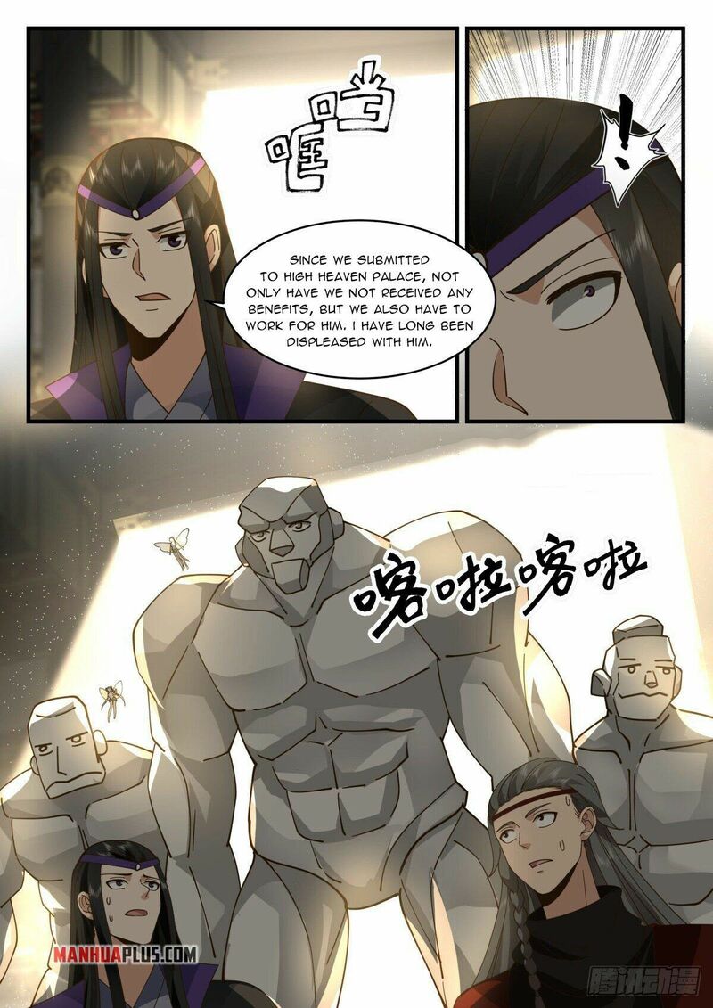 Martial Peak Chapter 2263 - page 4