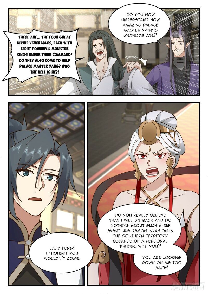 Martial Peak Chapter 2263 - page 6