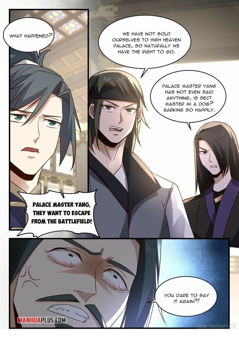 Martial Peak Chapter 2263 - page 10