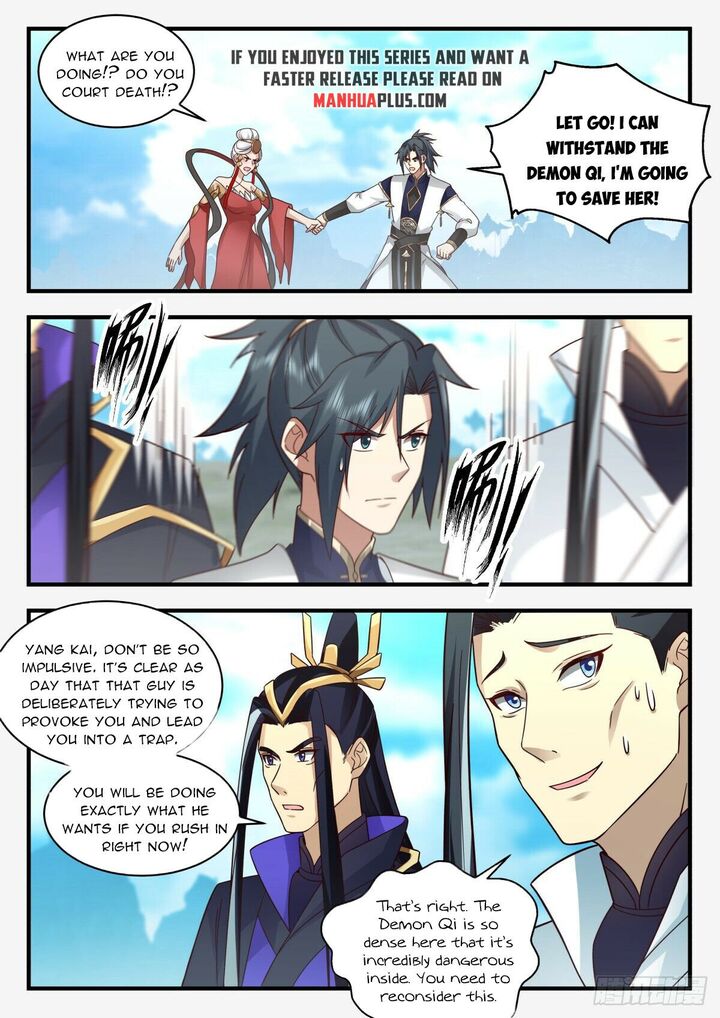 Martial Peak Chapter 2266 - page 7