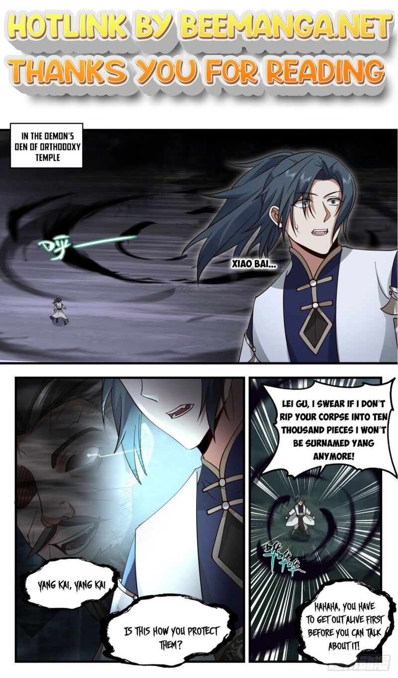 Martial Peak Chapter 2267 - page 1