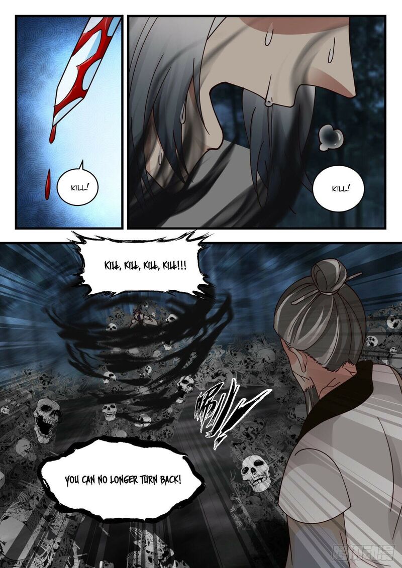 Martial Peak Chapter 2267 - page 11