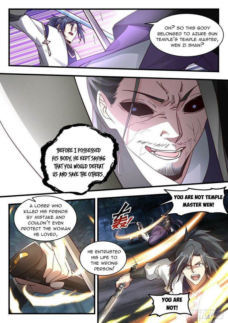 Martial Peak Chapter 2267 - page 3